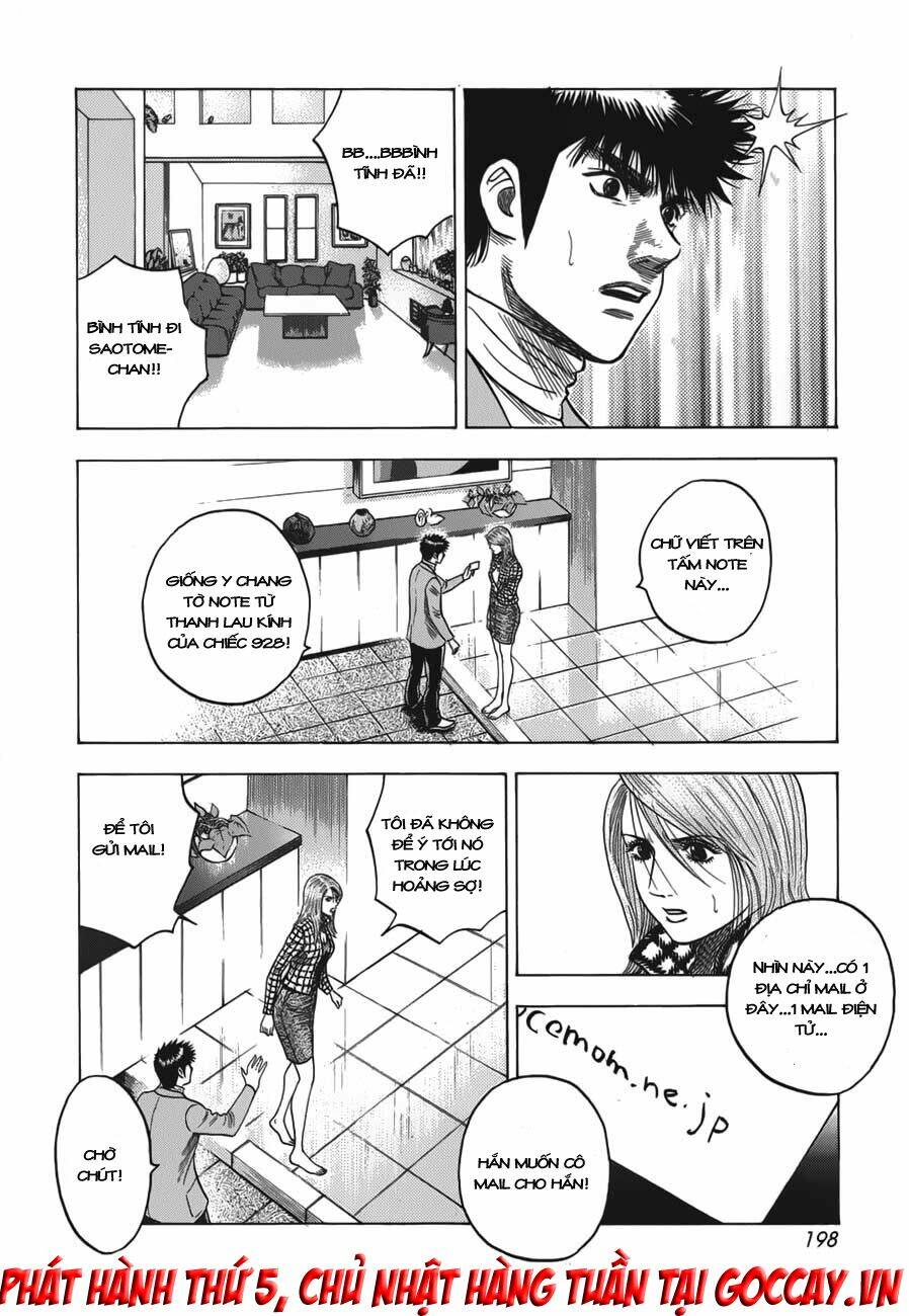 Countach - Chapter 15 - Page 14