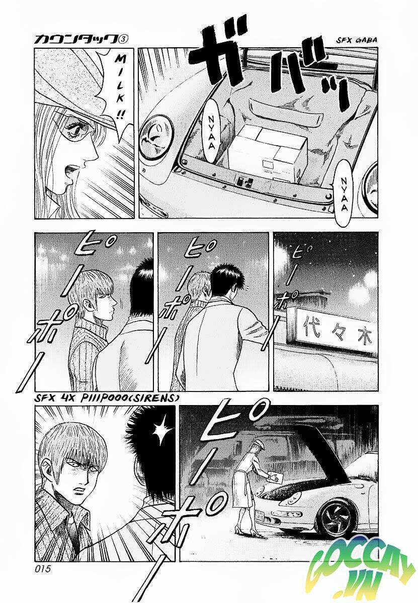 Countach - Chapter 16 - Page 13