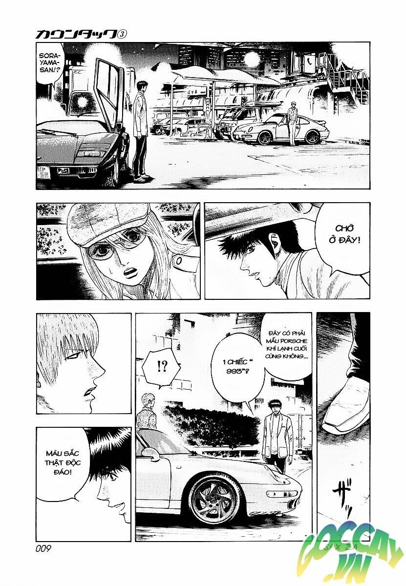 Countach - Chapter 16 - Page 7