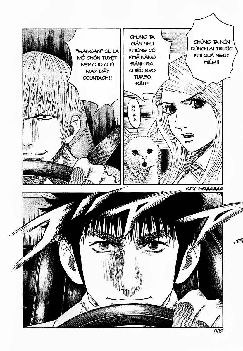 Countach - Chapter 18 - Page 11