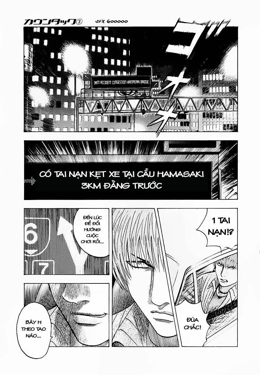 Countach - Chapter 18 - Page 5