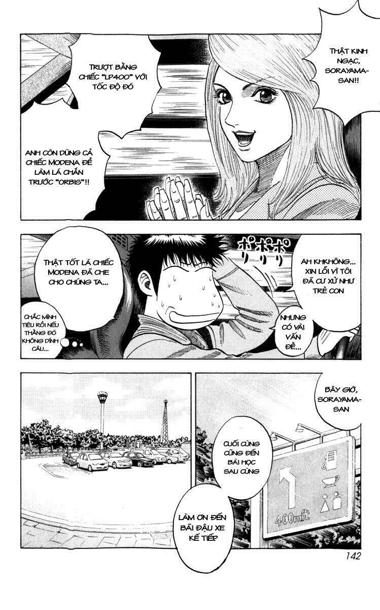 Countach - Chapter 2 - Page 13