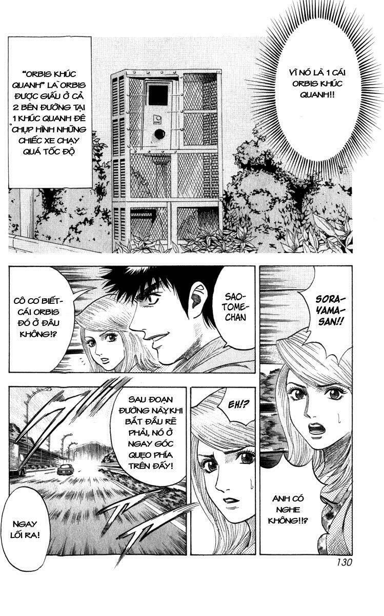 Countach - Chapter 2 - Page 3