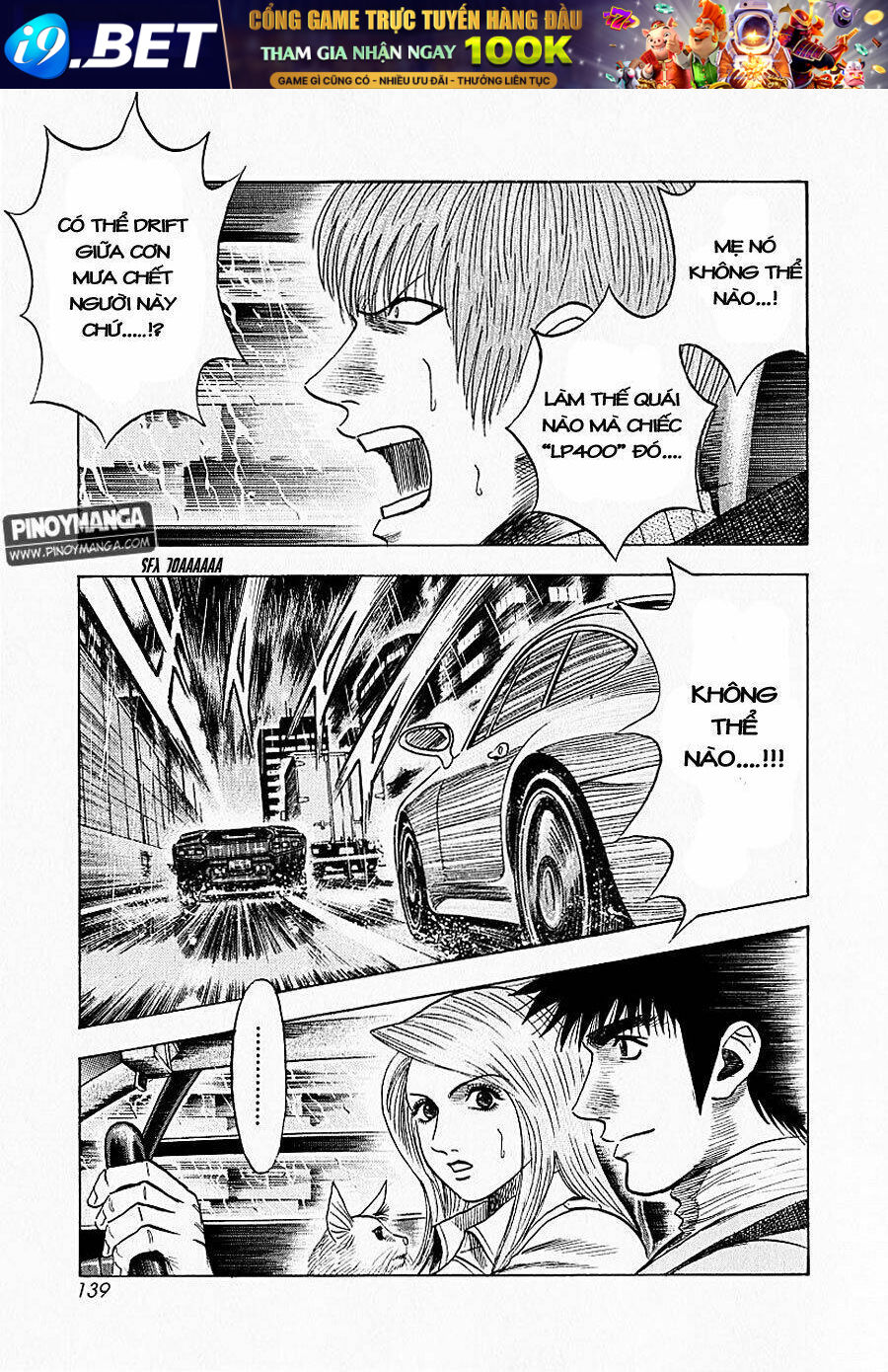 Countach - Chapter 21 - Page 10