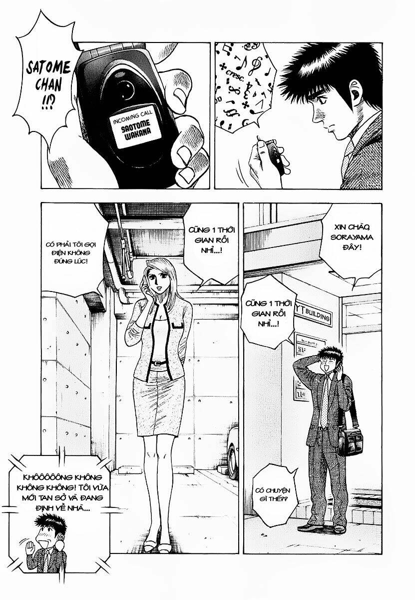 Countach - Chapter 22 - Page 10