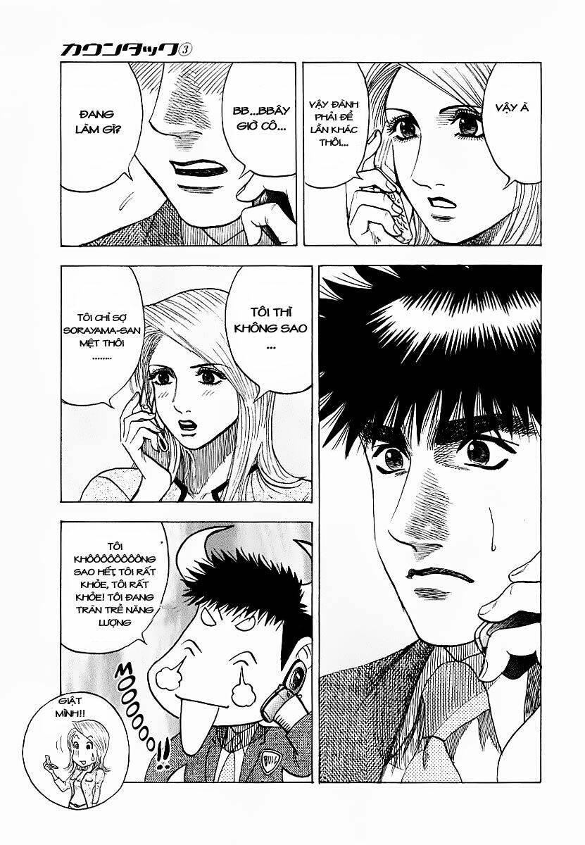 Countach - Chapter 22 - Page 12