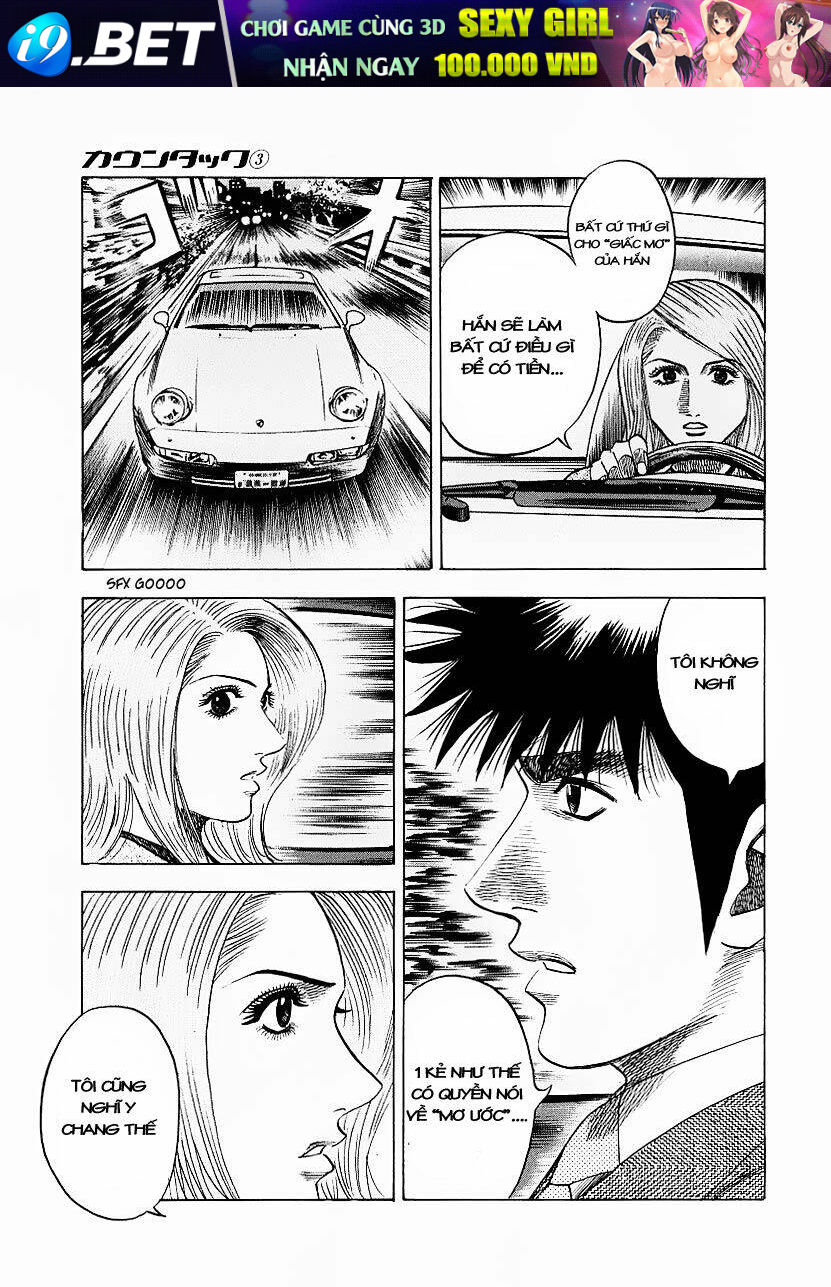 Countach - Chapter 22 - Page 16