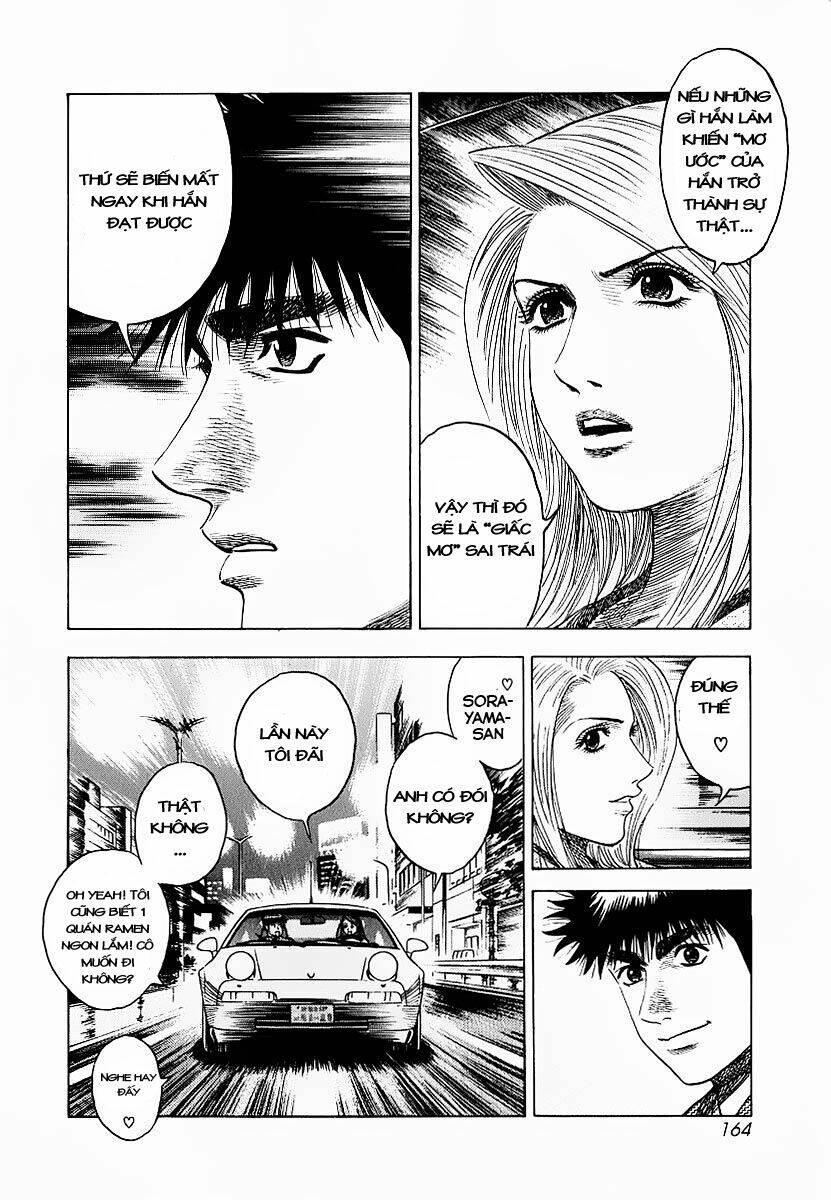 Countach - Chapter 22 - Page 17