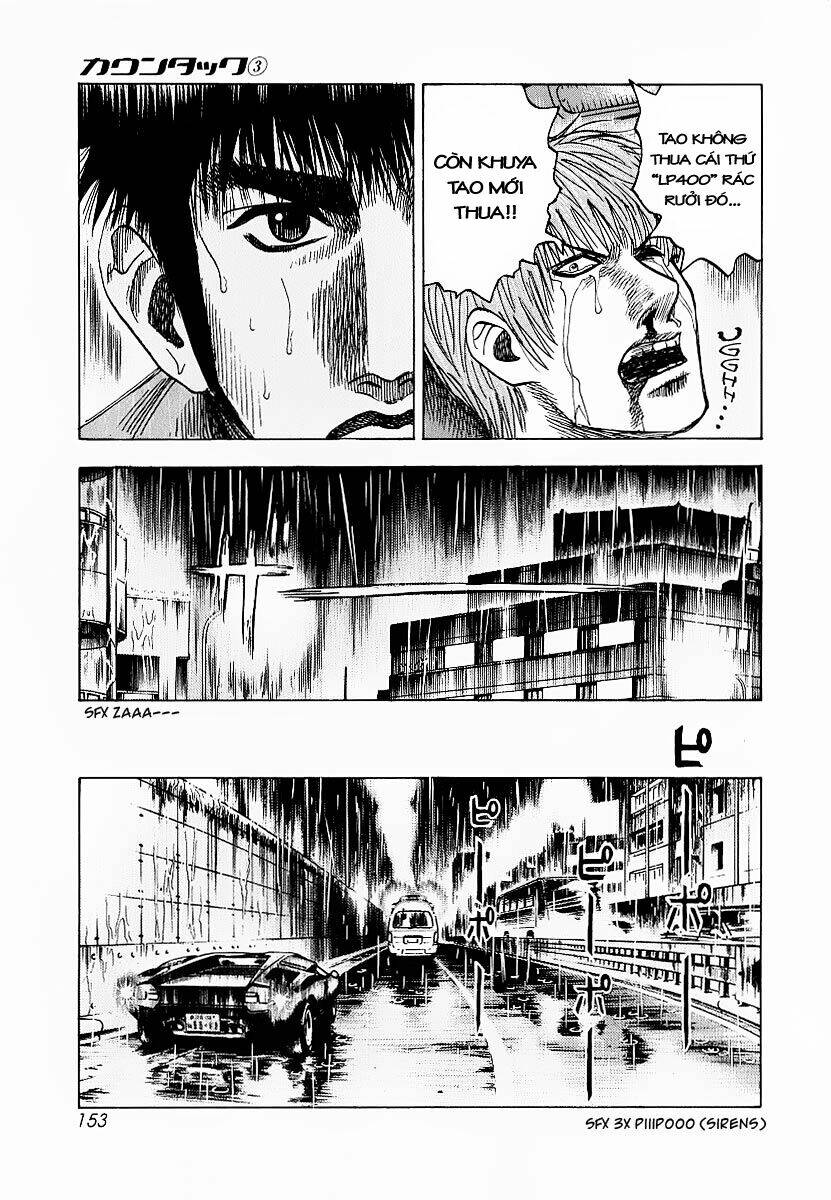 Countach - Chapter 22 - Page 6