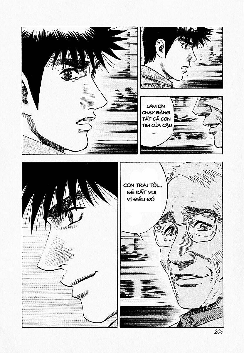 Countach - Chapter 24 - Page 9