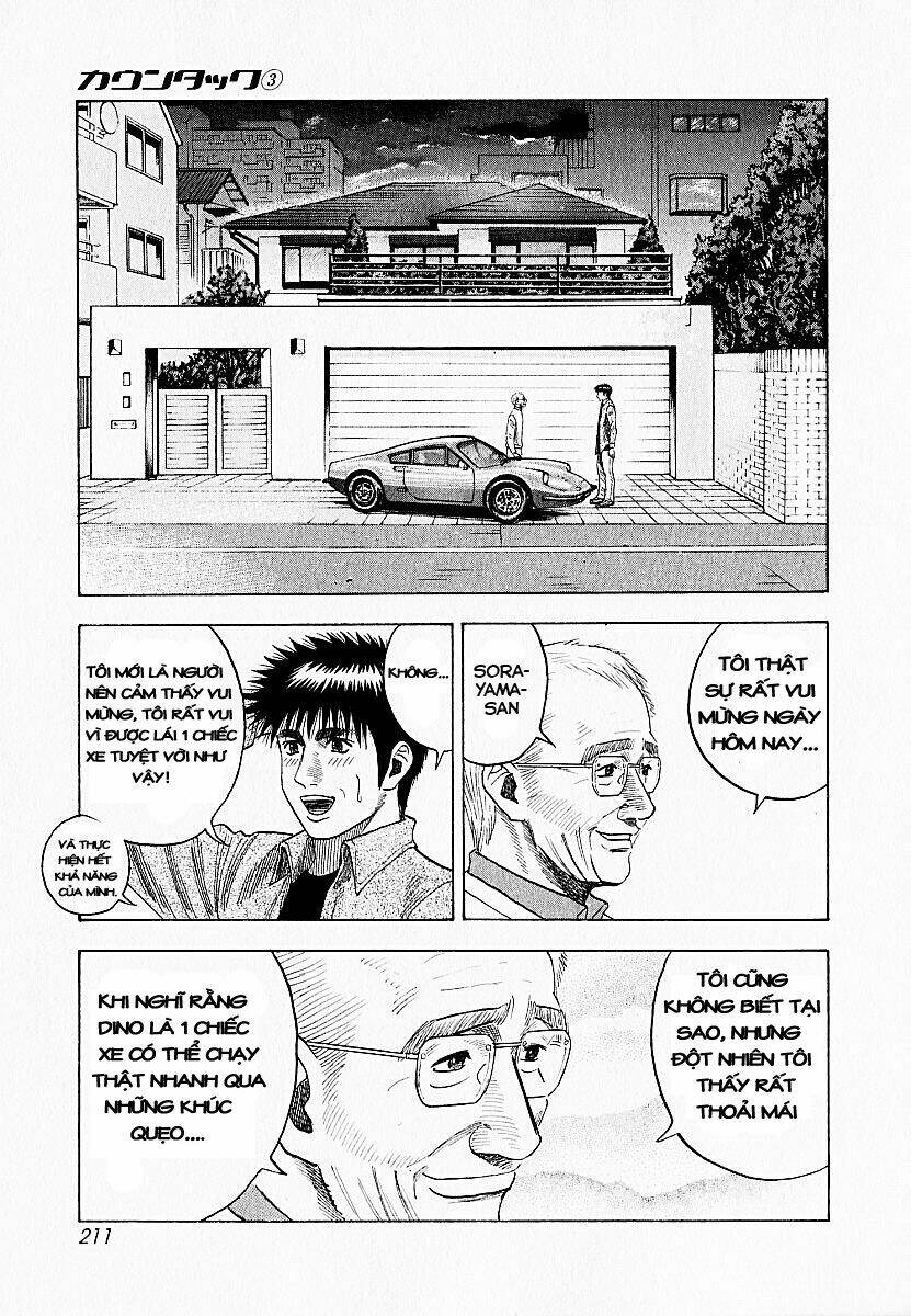 Countach - Chapter 24 - Page 14