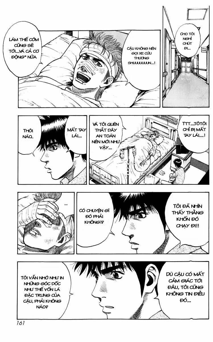 Countach - Chapter 3 - Page 12