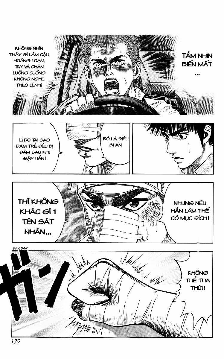 Countach - Chapter 4 - Page 12