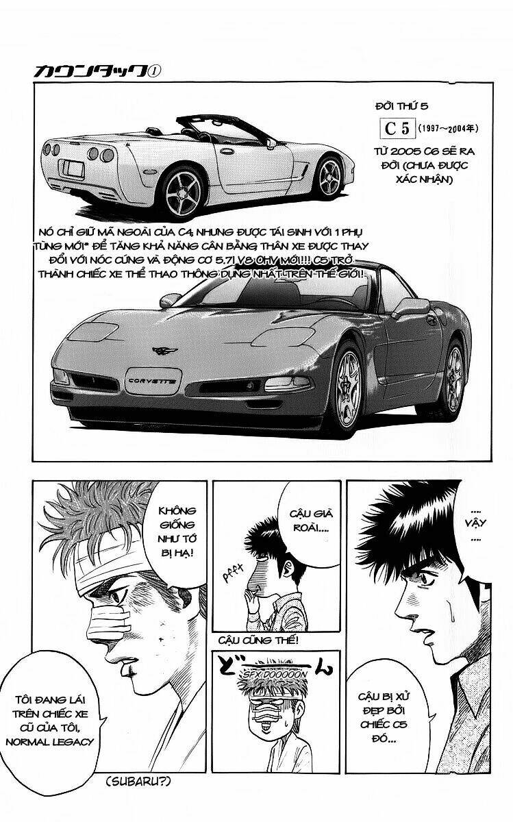 Countach - Chapter 4 - Page 3