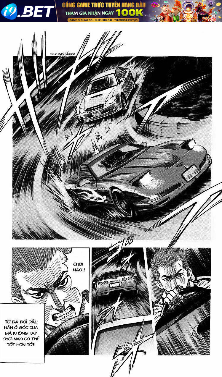 Countach - Chapter 4 - Page 7