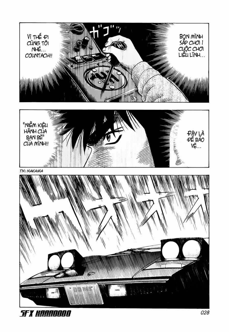 Countach - Chapter 7 - Page 6