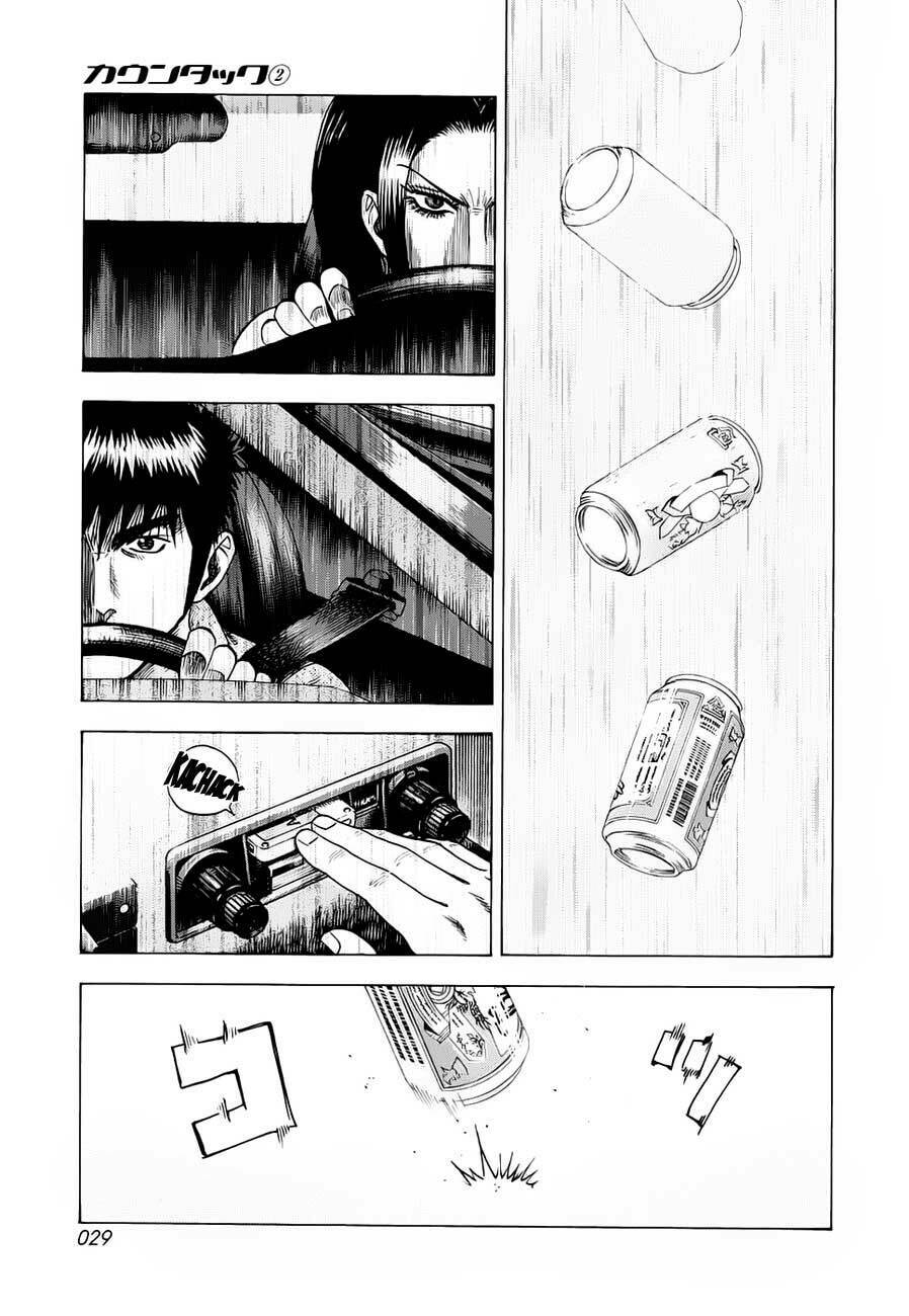 Countach - Chapter 7 - Page 7