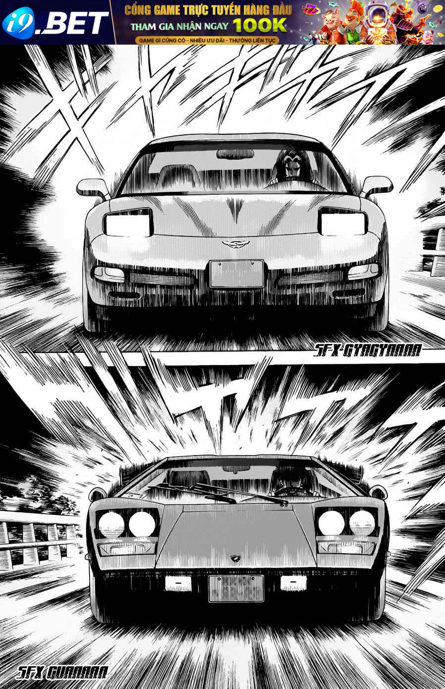 Countach - Chapter 7 - Page 8