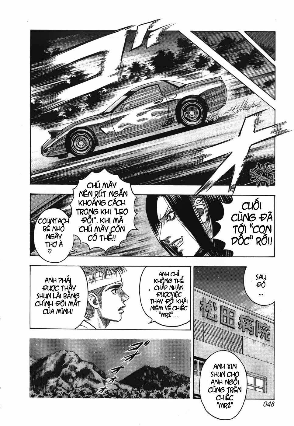 Countach - Chapter 8 - Page 13