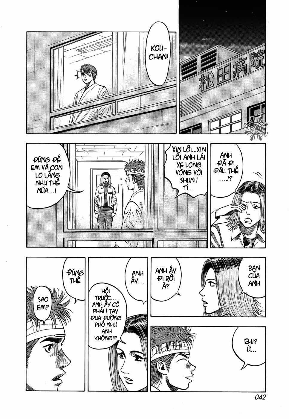 Countach - Chapter 8 - Page 7