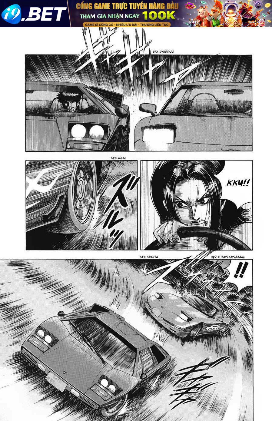 Countach - Chapter 9 - Page 4