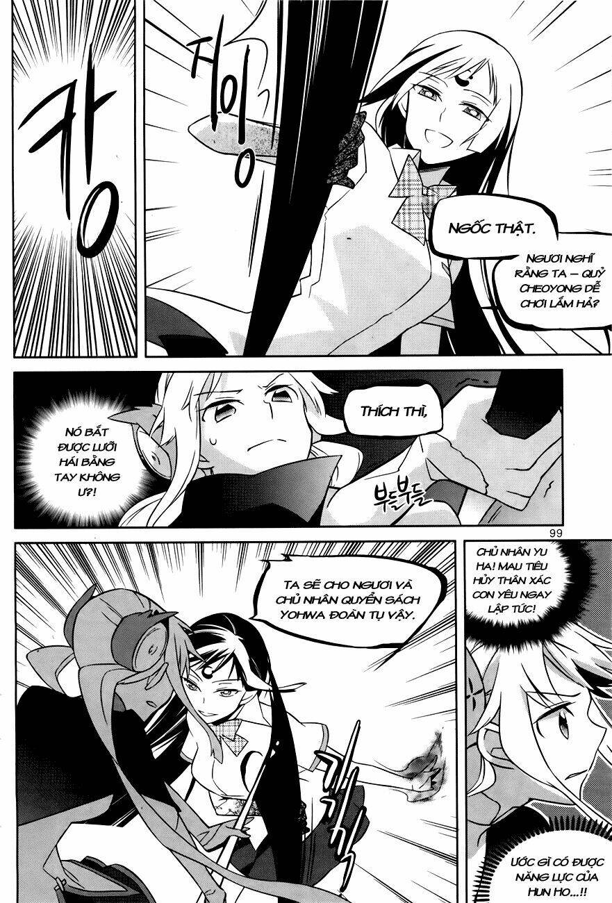 Field Trip Chapter 3 - Trang 18