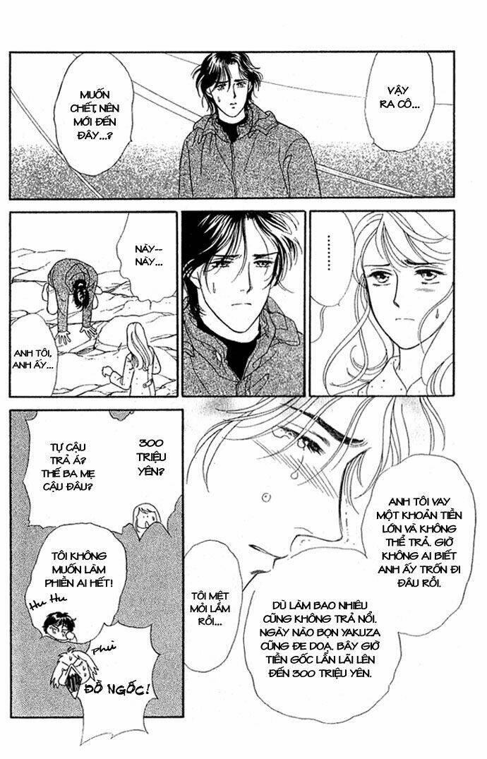 Mata mata oboretai Chapter 1 - Trang 12