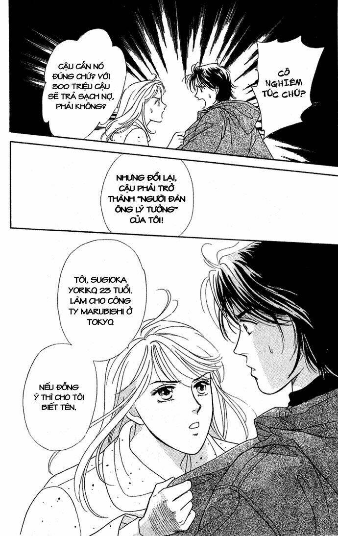 Mata mata oboretai Chapter 1 - Trang 16