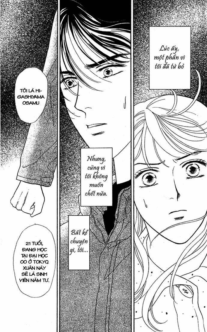 Mata mata oboretai Chapter 1 - Trang 17