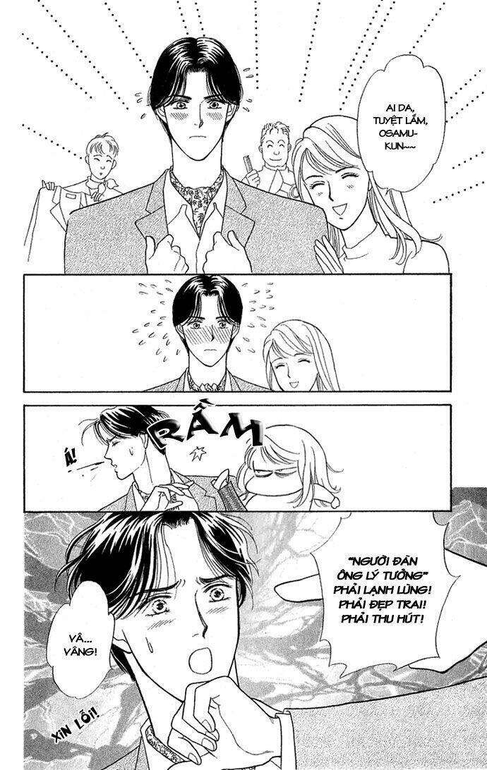 Mata mata oboretai Chapter 1 - Trang 26