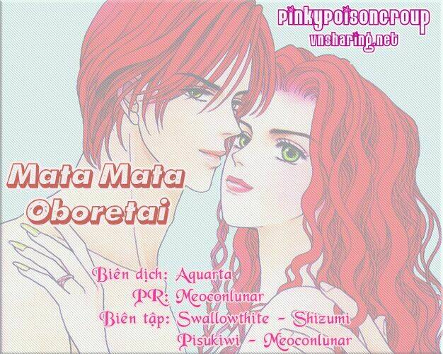 Mata mata oboretai Chapter 1 - Trang 2
