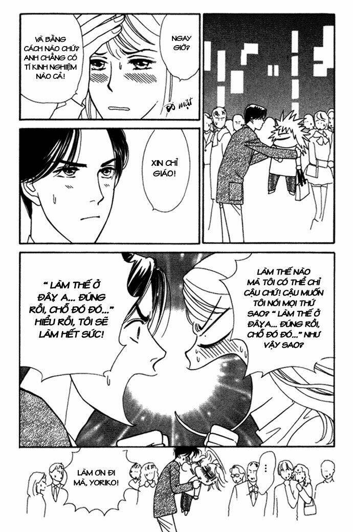 Mata mata oboretai Chapter 1 - Trang 32