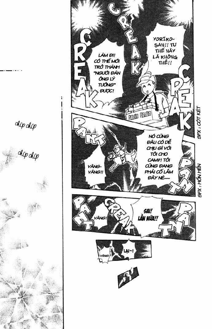 Mata mata oboretai Chapter 1 - Trang 39