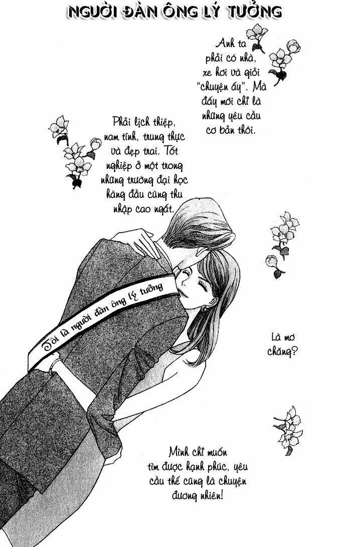 Mata mata oboretai Chapter 1 - Trang 4