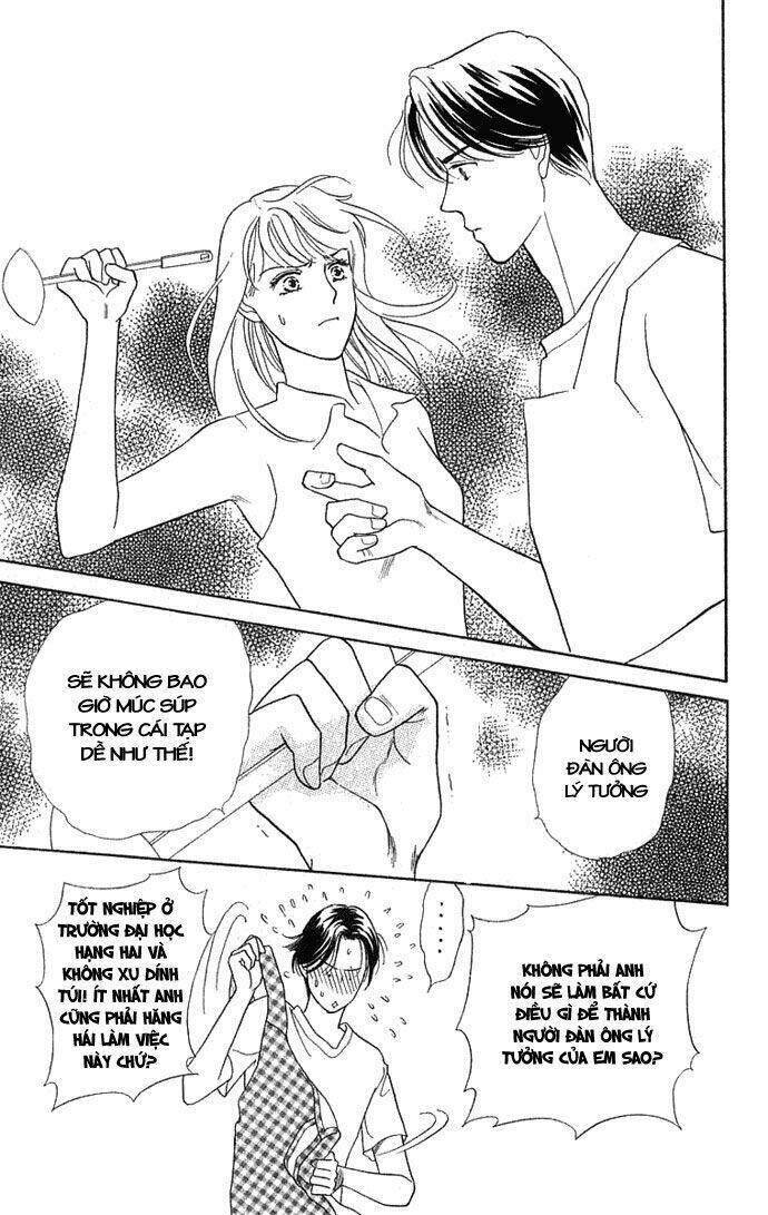 Mata mata oboretai Chapter 2 - Trang 12