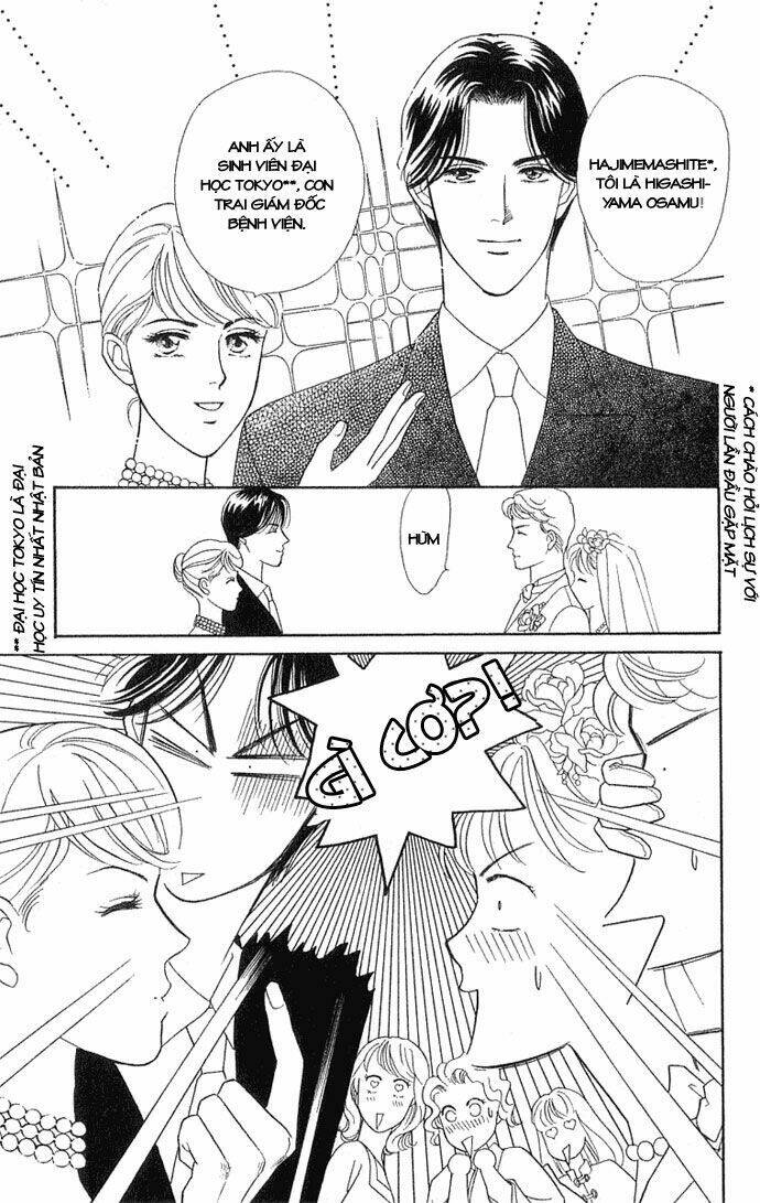 Mata mata oboretai Chapter 2 - Trang 16