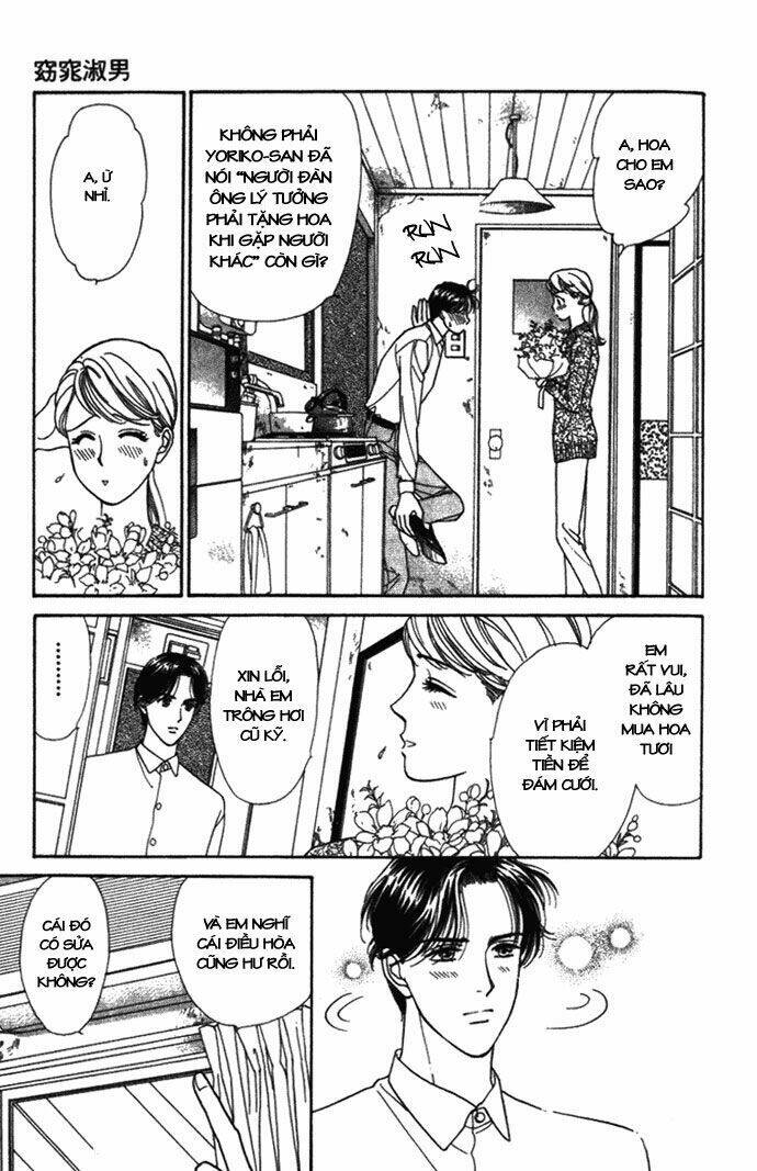 Mata mata oboretai Chapter 2 - Trang 2