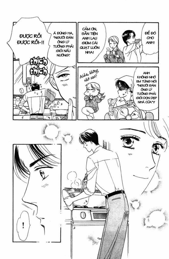 Mata mata oboretai Chapter 2 - Trang 3