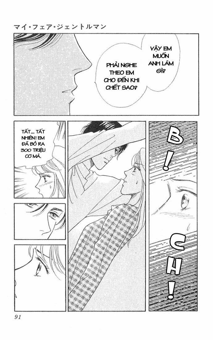 Mata mata oboretai Chapter 3 - Trang 12