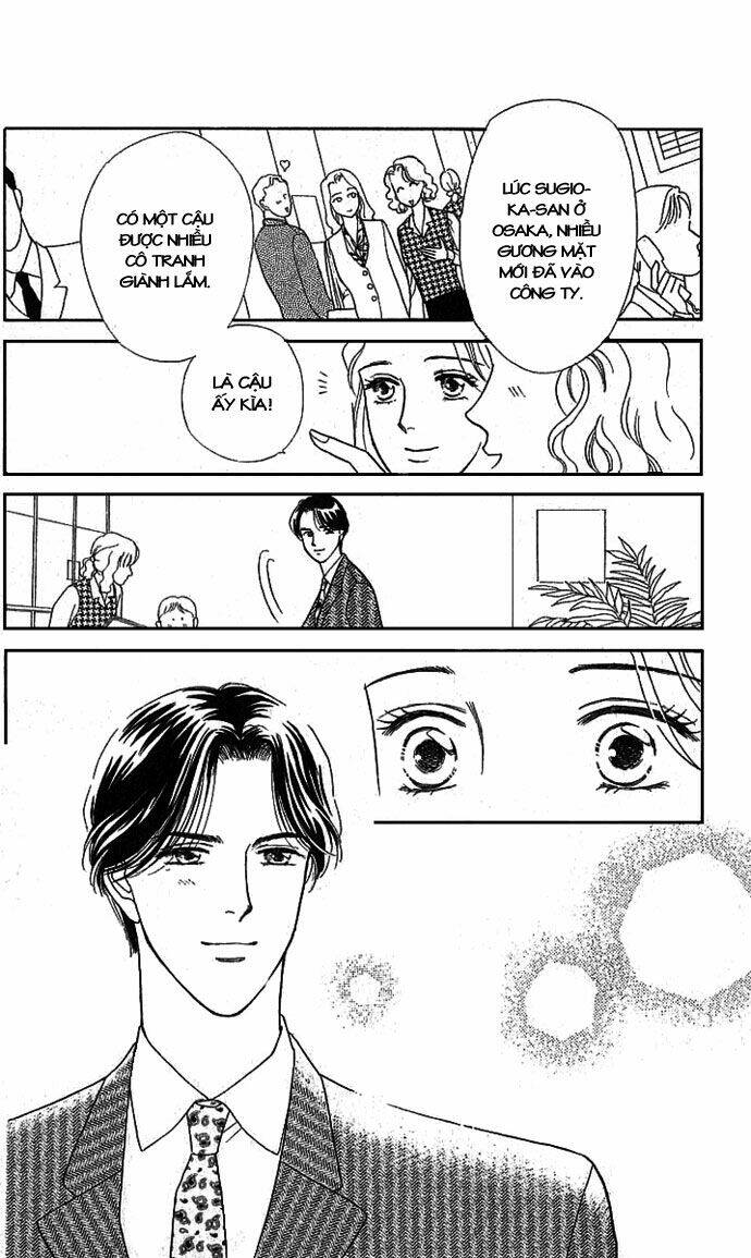 Mata mata oboretai Chapter 3 - Trang 25