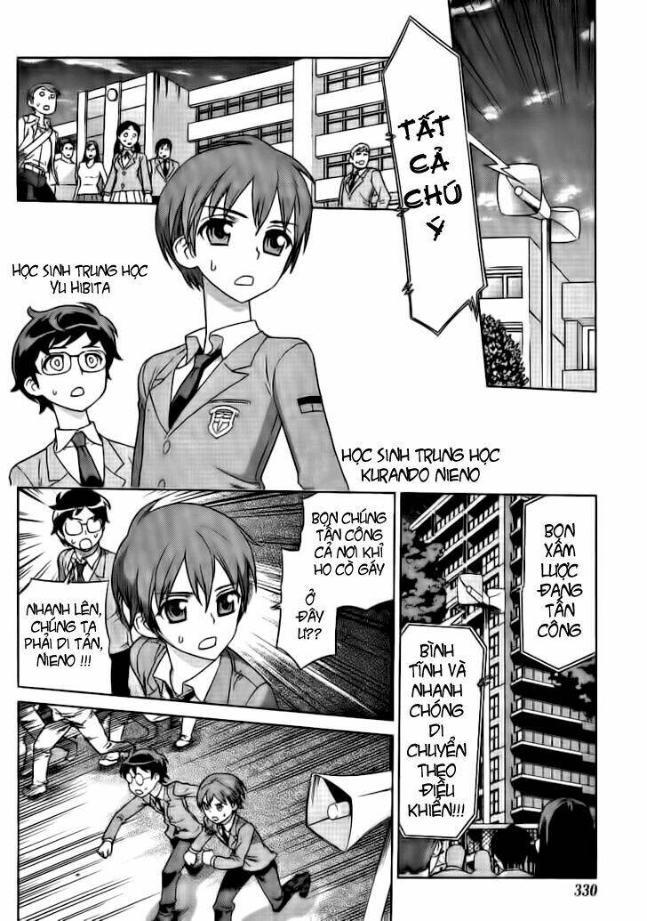 Vampire Wing Chapter 1 - Trang 1