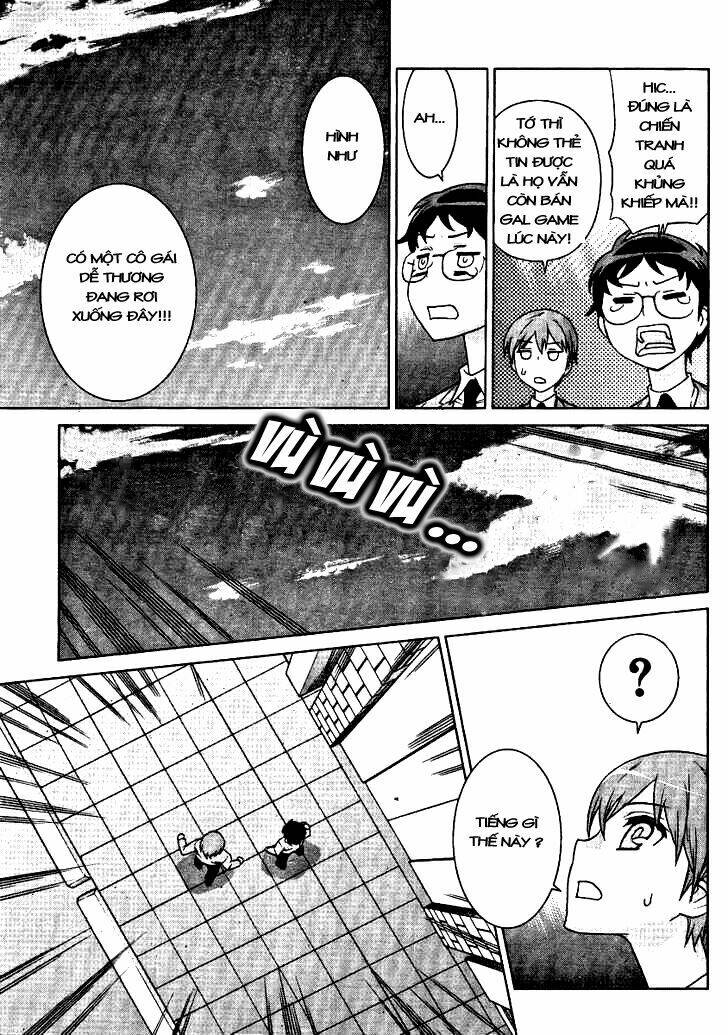 Vampire Wing Chapter 1 - Trang 4