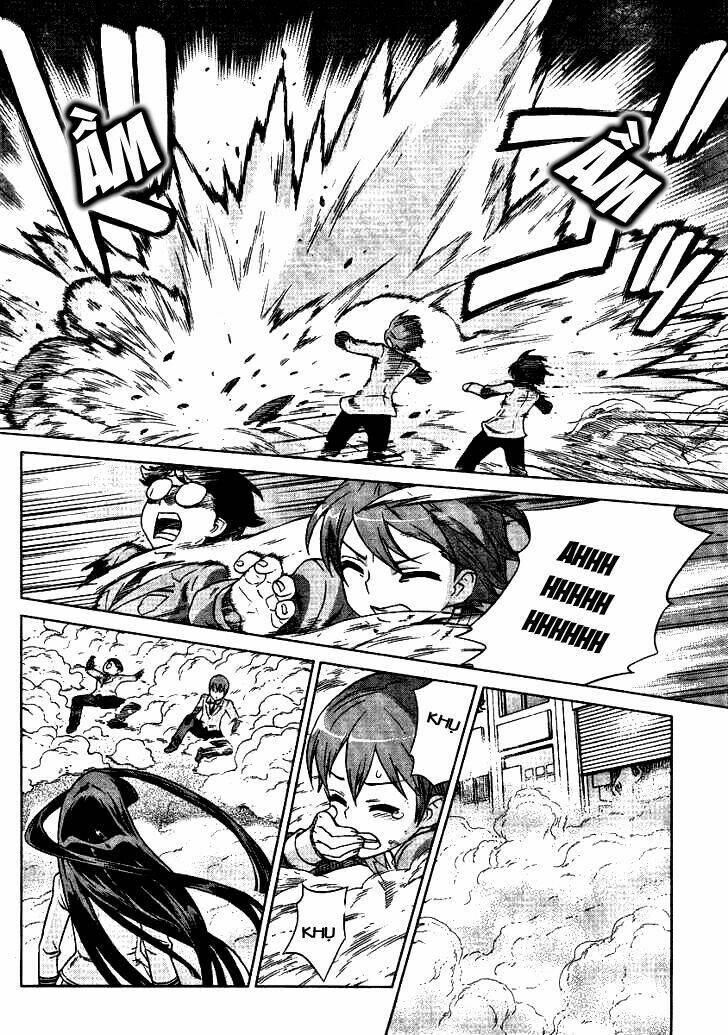 Vampire Wing Chapter 1 - Trang 5