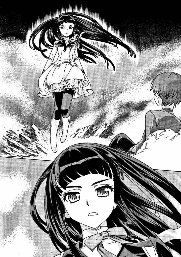 Vampire Wing Chapter 1 - Trang 6