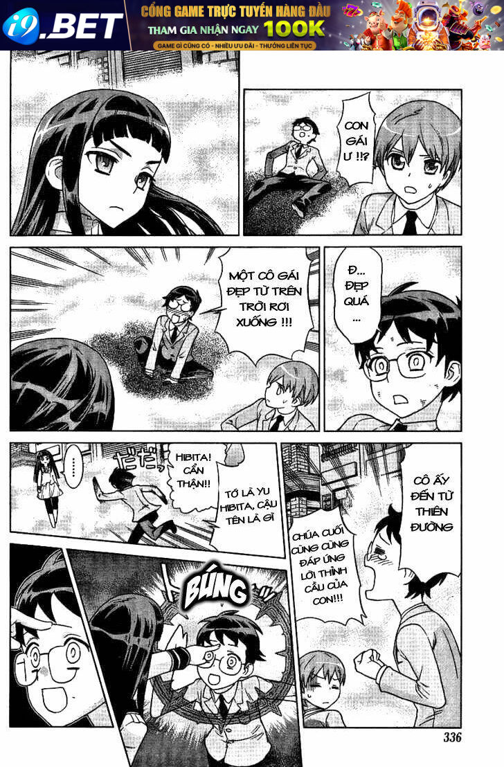 Vampire Wing Chapter 1 - Trang 7