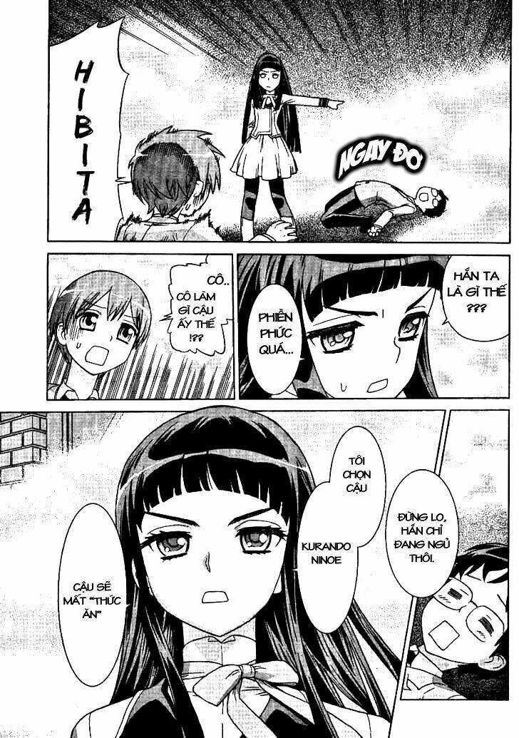 Vampire Wing Chapter 1 - Trang 8