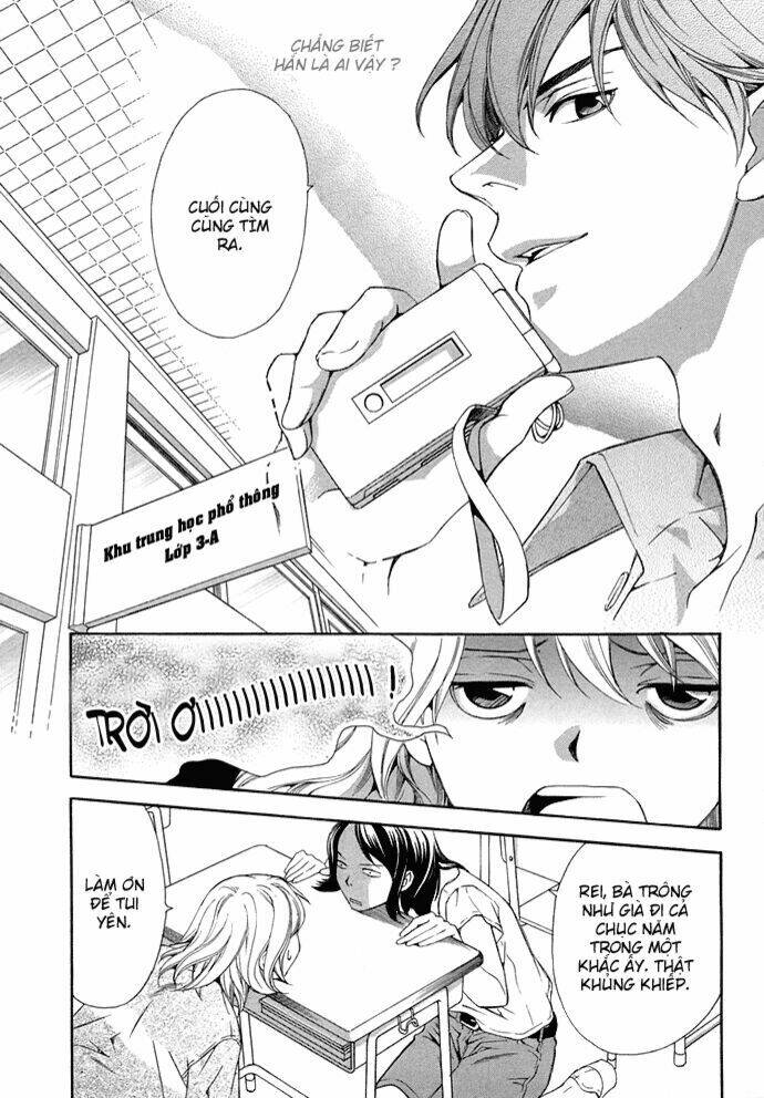 1/3 no Kareshi Chapter 1 - Trang 9