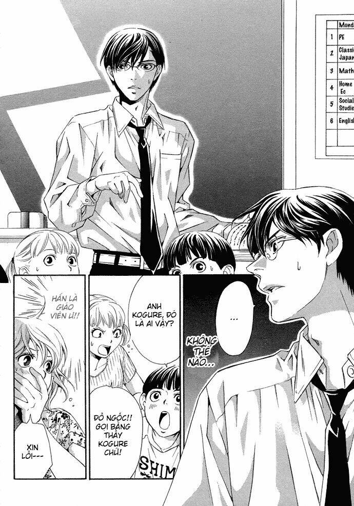 1/3 no Kareshi Chapter 1 - Trang 41