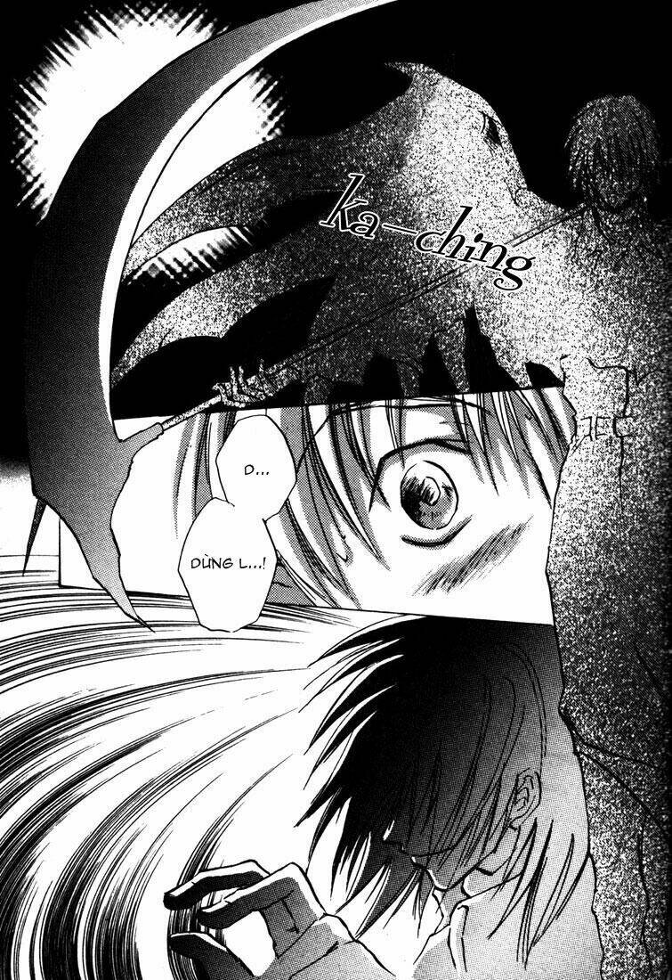 Eikou no Te Chapter 1 - Trang 12