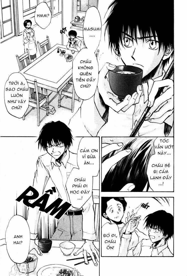 Eikou no Te Chapter 1 - Trang 16